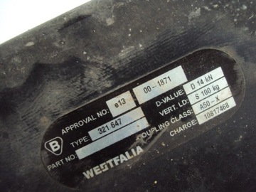 УСТАНОВКА КРЮКОВОЙ БАЛКИ VW T5 MULTIVAN FL 4X4 09-