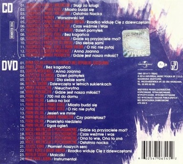 ЮГОПОЛИС THE BEST OF DELUXE CD + DVD REMASTER BOX