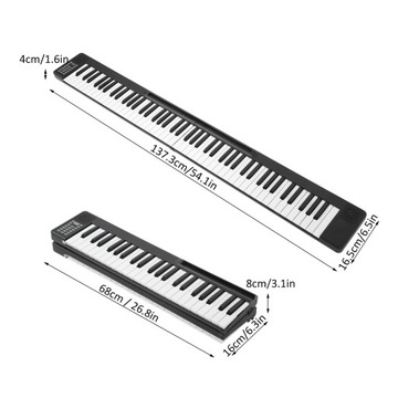 IRIN Складное электронное пианино 1988 года выпуска.