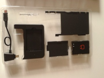 Аккумулятор для консоли Nintendo 3DS.