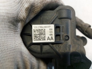 AUDI Q3 83A TŘMEN BRZDOVÝ ZADNÍ LEVÝ PRAVÝ