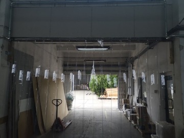 Полосы ПВХ Полоса для штор из фольги 300х3мм