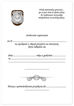 ПРИГЛАШЕНИЯ ПЕНСИОННЫЙ ПЕНСИОНЕР
