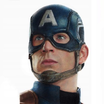 МАСКА КАПИТАНА АМЕРИКА ШЛЕМ С РЕГУЛИРУЕМОЙ ПОВЯЗКОЙ НА ГОЛОВЕ ДЛЯ КОСТЮМОВ КОСПЛЕЙ РЕКВАРИАТ