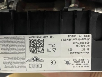 AUDI A6 C7 БОКОВАЯ ПОДУШКА БЕЗОПАСНОСТИ ПОДЪЕМНИКА 4G8880204D