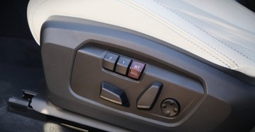 Mini Countryman U25 2025 MINI Countryman (nr 7) 2.0 204KM ALL4 Tempomat HUD Kamera 360 Masaz Panora, zdjęcie 11