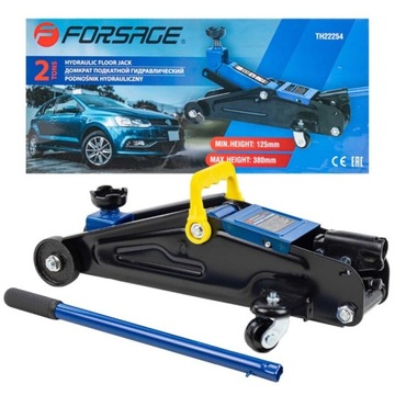 Гидравлический домкрат с лягушкой 2Т