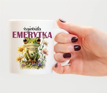 КРУЖКА + ПОДУШКА в подарок ПЕНСИОНЕРУ