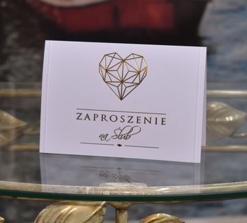 ПРИГЛАШЕНИЕ НА ЦЕРКОВЬ И ГРАЖДАНСКОЕ СВЕЧЕНИЕ