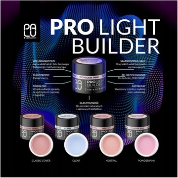 PALU Pro Light Builder Gel COVER 45г