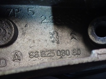 CITROEN C4 I HB 3D 04-08 KLIKA PŘEDNÍ PRAVÁ 9682508080 EXL