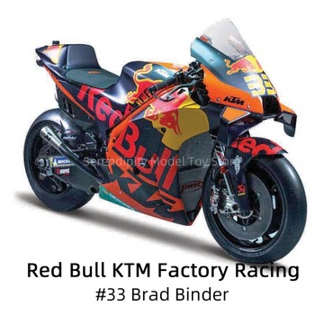 Майсто 1:18 GP Racing 2021 Yamaha Factory Racing