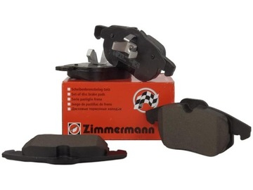 ТОРМОЗНЫЕ КОЛОДКИ. ОПЕЛЬ ВЕКТРА С 02-08