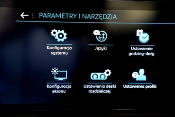 Peugeot 2008 II SUV 1.5 BlueHDi 130KM 2023 Peugeot 2008 GT skóra BLIS nawi parktronik FUL, zdjęcie 36