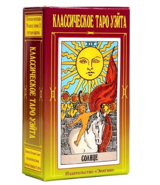 Tarot Waite Classic 78+2 karty