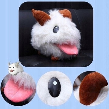 Фигурка League OF Legends Poro плюшевый талисман LOL Арам LOL