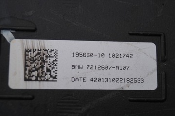 БАК ADBLUE НАСОС BMW 5 F07 F10 F11 7212607