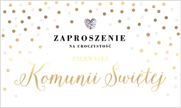 ТОРЖЕСТВЕННЫЕ ПРИГЛАШЕНИЯ ПРИГЛАШЕНИЕ К СВЯТОМУ ПРИЧАСНИЮ СУВЕНИР