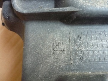 АККУМУЛЯТОРНАЯ ПОДСТАВКА OPEL ZAFIRA B ASTRA H 13234223