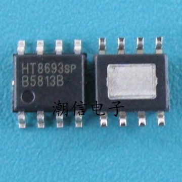 HT8693 HT8693SP Монофонический чип усилителя мощности звука