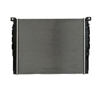 Chłodnica BMW 5 G30 G31 G32 6 G11 G12 7 G11 G12 520i 630i 730i 17119425862
