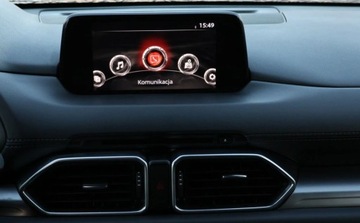 Mazda CX-5 II SUV 2.0 SKY-G 165KM 2020 Mazda CX-5 Kamera Cofania, Klima, El. Szyby, Multifunkcja, Zadbany, GWARAN, zdjęcie 2