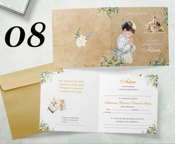 ПРИГЛАШЕНИЯ НА ПРИЧАСТИЕ НАИМЕНОВАНИЕ Жемчужная бумага + конверт