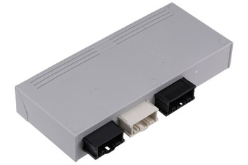 MODUŁ STERUJĄCY TYLNEJ KLAPY BAGAŻNIKA NTY EZC-BM-333