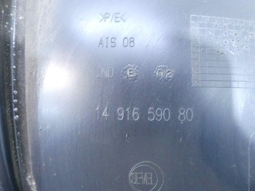 PODBĚH PŘEDNÍ LEVÉ FIAT ULISEE II 2 1491659080 KPL