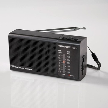 МАЛЕНЬКАЯ ПОРТАТИВНАЯ FM/AM-РАДИОСТАНЦИЯ С АККУМУЛЯТОРНОЙ ТИРОССОЙ