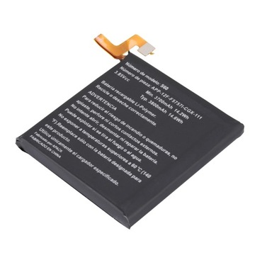 Сменный аккумулятор 11 см PEI6A