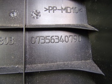 FIAT 500L КРЫШКА БАГАЖНИКА 7356340790