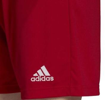 МУЖСКИЕ КОРОТКИЕ СПОРТИВНЫЕ ШОРТЫ ADIDAS - XL