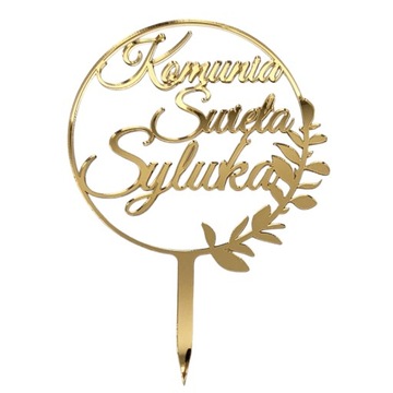 Топпер к первому причастию с именем, золотой, на торт, Святое Причастие, ИМЯ, золотое зеркало