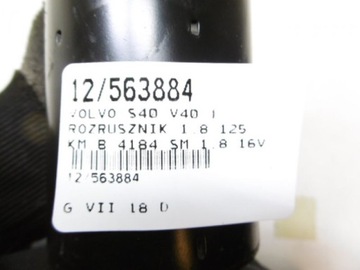 S40 STARTÉR 1,8 16V 0001107067
