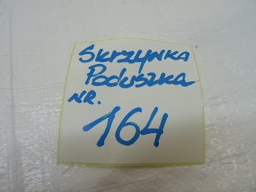 ПОДУШКА СИДЕНЬЯ KIA RIO III ЛЕВАЯ ПОДУШКА БЕЗОПАСНОСТИ