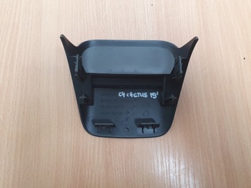 WYŚWIETLACZ NAWIGACJI EKRAN TABLET CITROEN C4 CACTUS LIFT 9826689777