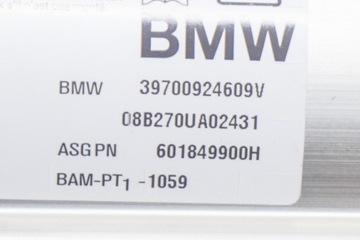 BMW 6 CABRIO E64 M DESKA ROZDĚLOVAČE 601849900H 7009246 5.0 BENZÍN 373KW 2