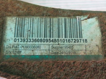 ДЖЕМПЕР ПЕРЕДНИЙ ПРАВЫЙ STUNNER DUCATO BOXER III 18R