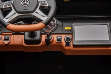 Автомобіль для дітей електричний Mercedes Benz Maybach G650-S LED чорний (виставковий)