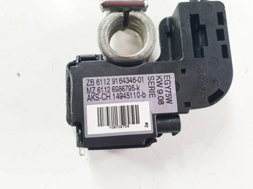 BMW 5 E60 E61 08R 525I 3.0 KLIKA