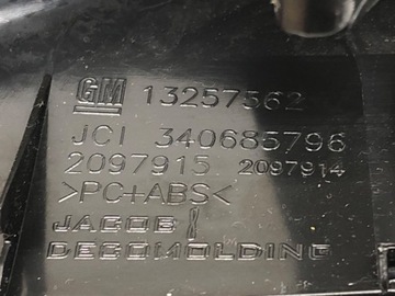 КРЫШКА ТУННЕЛЯ КОНСОЛИ OPEL ASTRA J 13257562