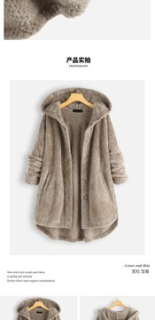 Women Long Fleece Hoodie Coats Autumn Winter Long