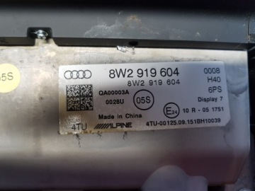 Экран монитора дисплея Audi A4 B9 8W