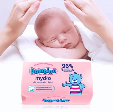 Мыло BAMBINO для детей и младенцев ХЛОПКОЕ МАСЛО 10х90г