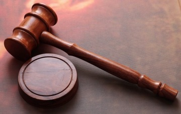 МОЛОТОК СУДЬИ АУКЦИОНА В ПОДАРОК