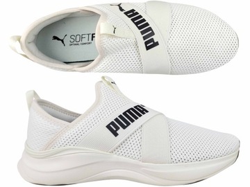 PUMA SOFTRIDE HARMONY SLIP WNS 379606 02 BUTY DAMSKIE WSUWANE WYGODA BEŻOWE