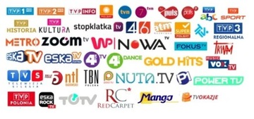 ТЕЛЕВИЗИОННАЯ АНТЕННА DVB-T2 MUX COMBO 200км 3ТВ+25м