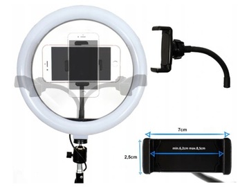 ФОТОГРАФИЧЕСКАЯ ЛАМПА НА ШТАТИВЕ И ДЕРЖАТЕЛЕ ДЛЯ ТЕЛЕФОНА