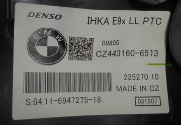 BMW E90 E91 07R RADIÁTOR DMYCHADLO EU
